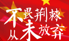 爱游戏体育下载:6月5日战国足！印尼公布名单：迪克斯、罗梅尼等18名归化入选